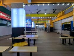 Clementi West Street 2 (D5), Retail #503297721